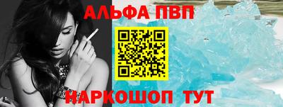 PSILOCYBIN Гусев