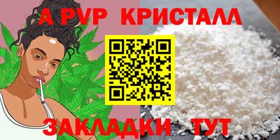 экстази Наро-Фоминск