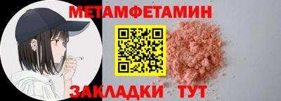 мдпв Нарткала