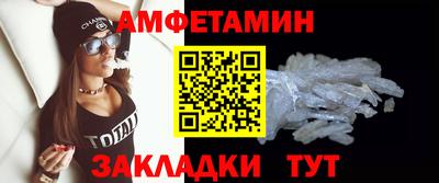 мдпв Нарткала