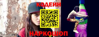 шишки Гусь-Хрустальный