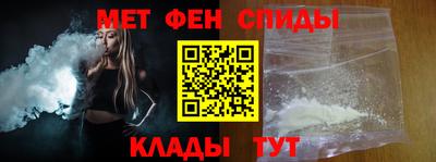 PSILOCYBIN Гусев