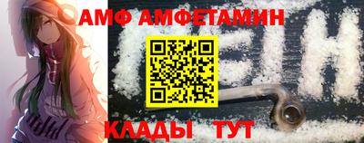 PSILOCYBIN Гусев