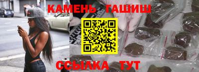 мдпв Нарткала