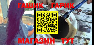 PSILOCYBIN Гусев