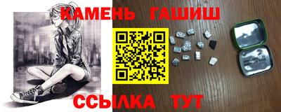 экстази Наро-Фоминск