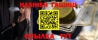 мдпв Нарткала