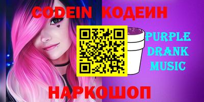 мдпв Нарткала