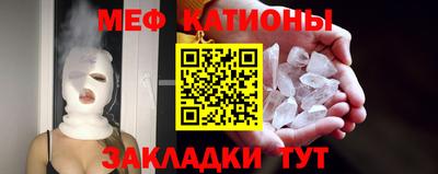 мдпв Нарткала