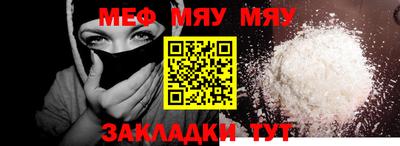 экстази Наро-Фоминск