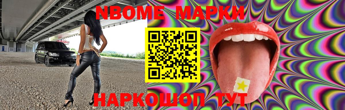 ЛСД экстази ecstasy Саратов
