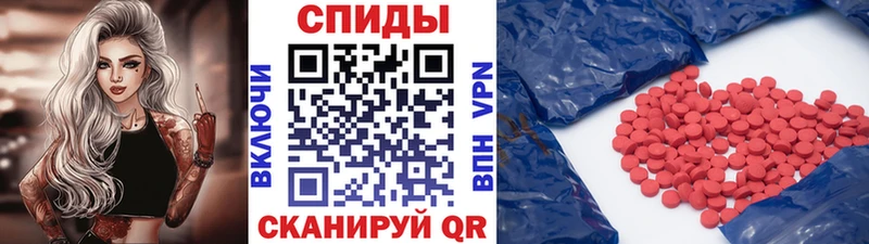 Первитин витя  hydra зеркало  Саратов 