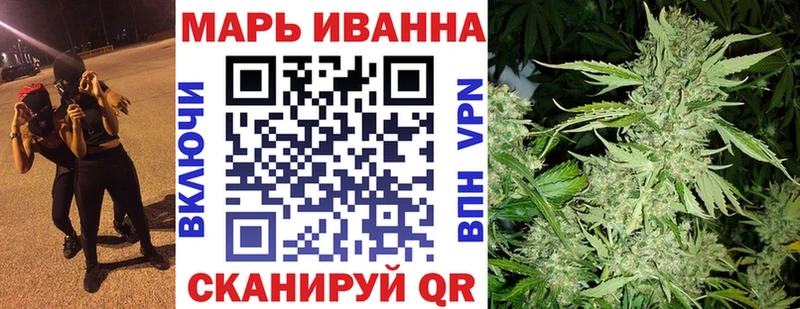 закладки Саратов Бошки Шишки ГИДРОПОН